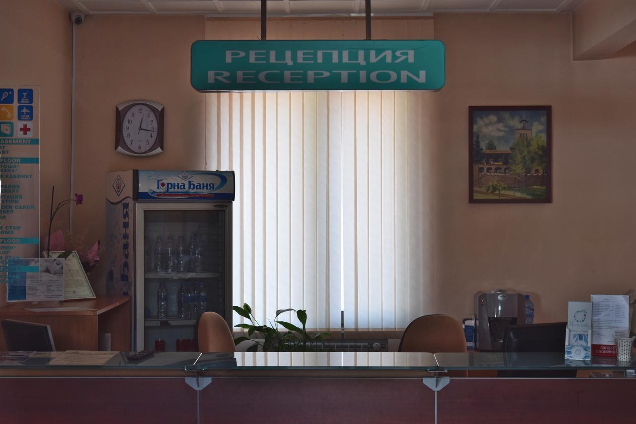 Hotel Jeravna Банкя Екстериор снимка
